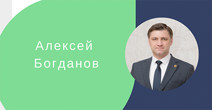 Министр антимонопольного регулирования и торговли об изменениях в регулировании цен