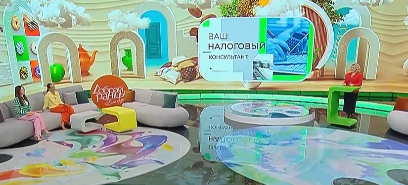 Какие платежные инструменты можно использовать в маршрутных такси?