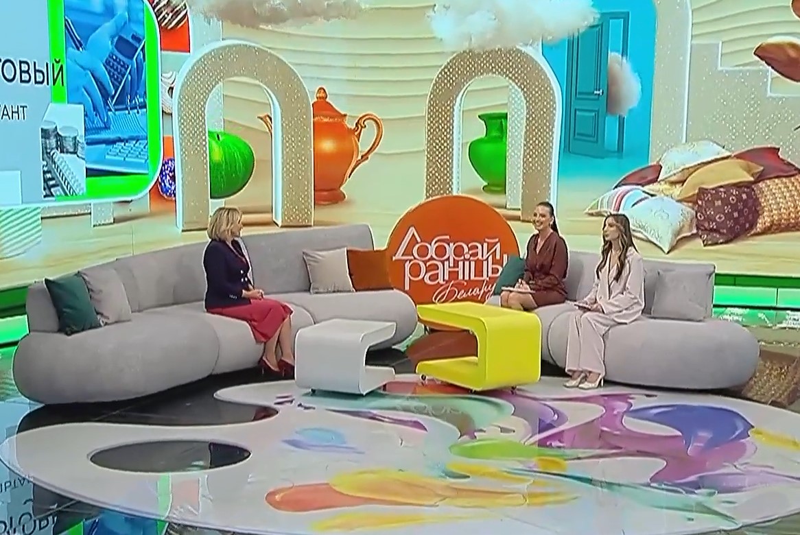 Уплата имущественных налогов