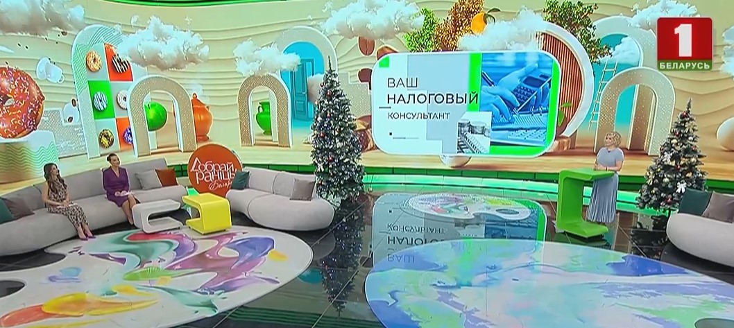 Разговор о налогообложении подарков в программе «Добрай раніцы, Беларусь»