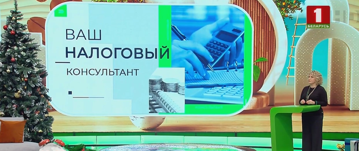 О законных способах заработка в новогодние праздники