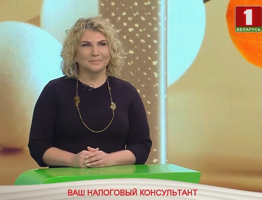 Подоходный налог в фиксированных суммах: что это такое и кто должен его платить