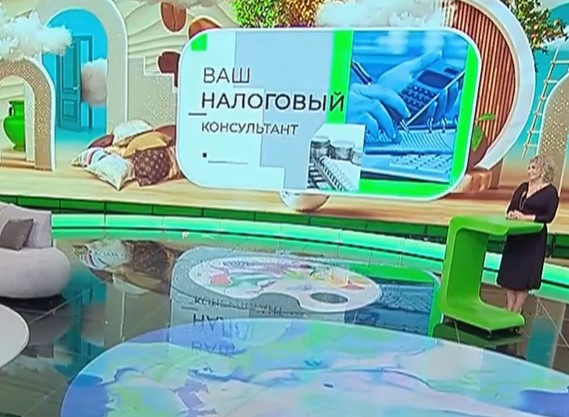 Налог за владение собаками