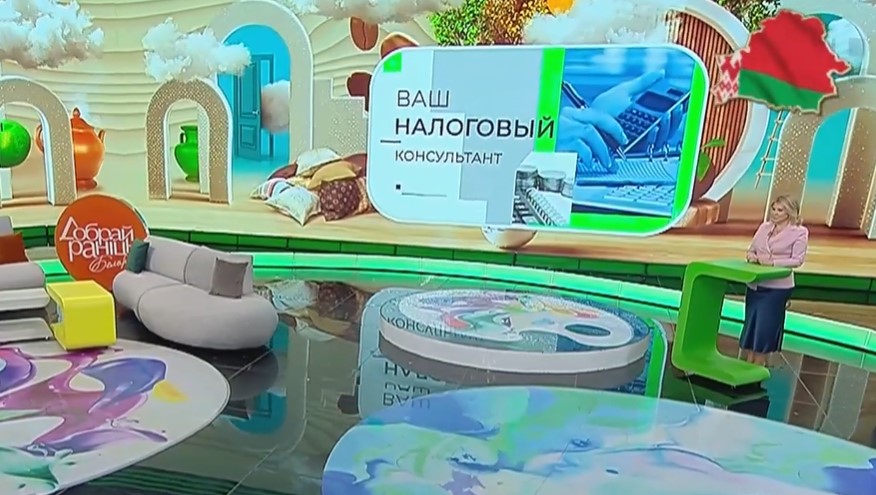 Зарубежные доходы: налог, удержанный в России, можно зачесть, чтобы не платить дважды?