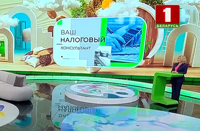 Курортный сбор в Беларуси: кто платит, а кто освобожден?