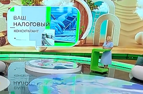 Льготы при уплате курортного сбора