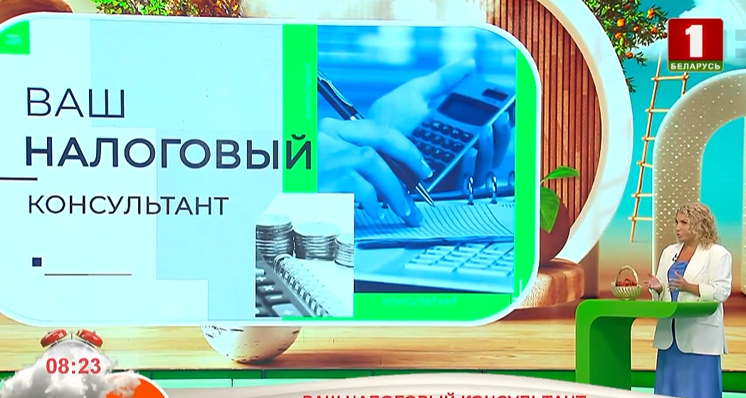 Налоги при продаже ягод: что нужно знать дачникам и сборщикам