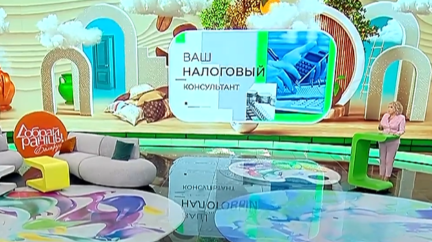 Летний дополнительный доход: сдача квартиры или дачи в аренду