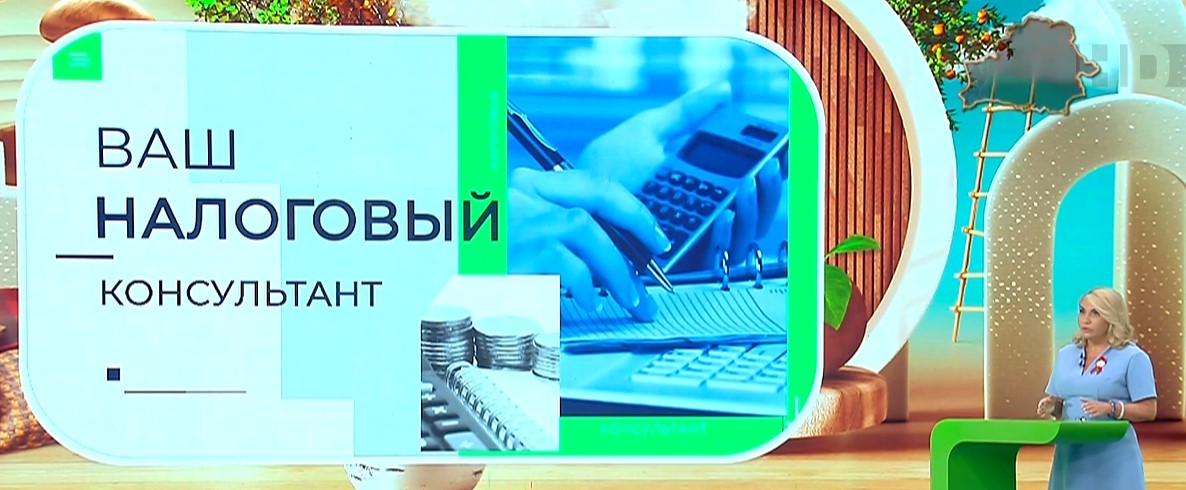 Изменения для плательщиков НПД с 1 июля: минимальный налог, снятие с учёта и ответственность