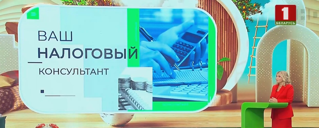 Летняя подработка: как законно оказывать услуги по кошению травы и уборке территории