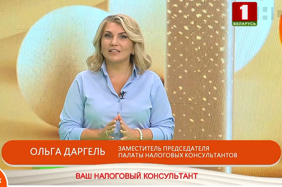 Летние каникулы – время для первых заработков: как официально трудоустроиться подростку