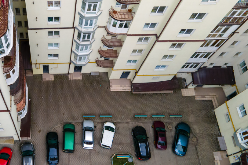 Единый имущественный платеж: льготы, срок и способы уплаты
