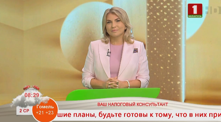 Мошенники атакуют бухгалтерию: как защитить сотрудников и деньги компании