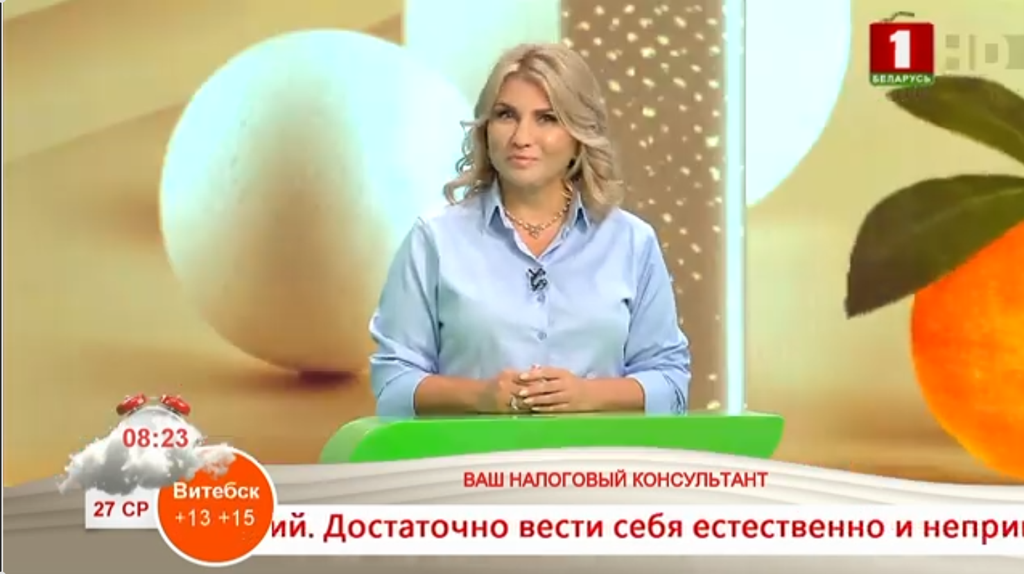 Самозанятость или ИП для клининга? Разбираем, что выгоднее и проще для старта