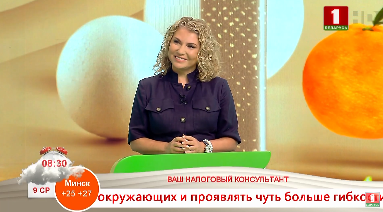 Справка при продаже недвижимости: кому она нужна