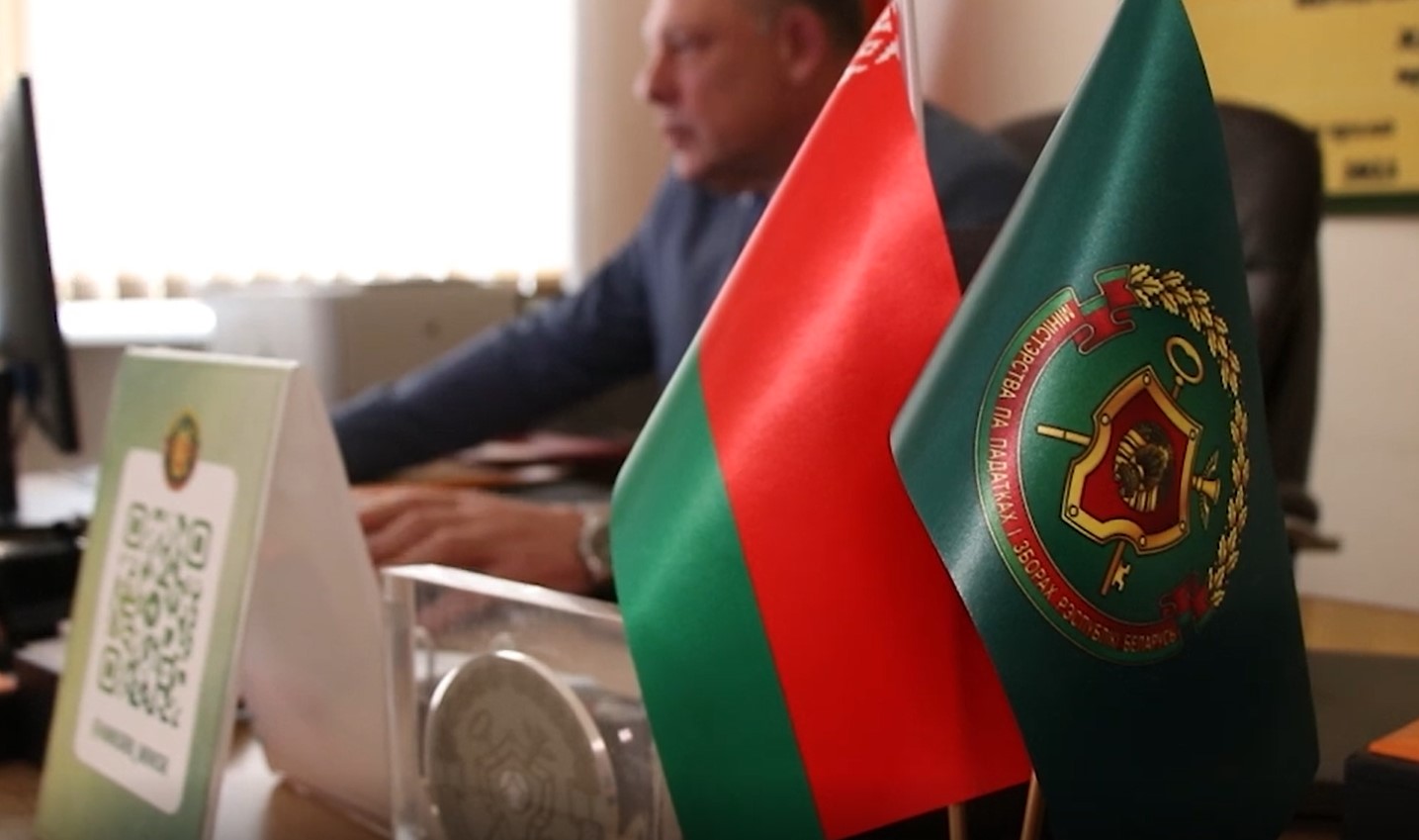 Коммерческие медицинские центры Минской области попали под пристальный взор налоговой инспекции