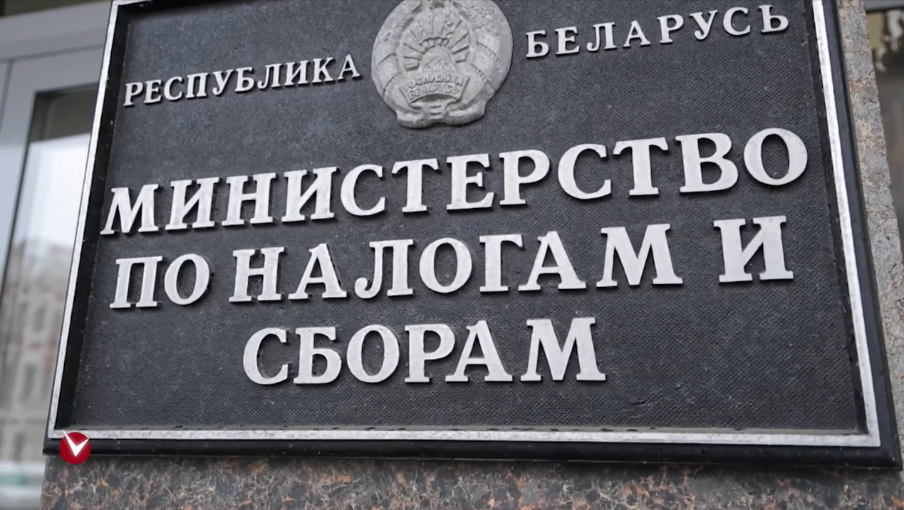 Итоги контрольных мероприятий: у налогоплательщика обнаружено превышение расходов над доходами