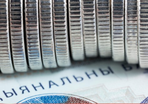 Органы финрасследований КГК за 2025 год вскрыли 195 преступлений по фактам уклонения от уплаты налогов