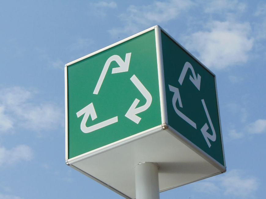 Изменение ставок утилизационного сбора с 10 февраля 2025 года