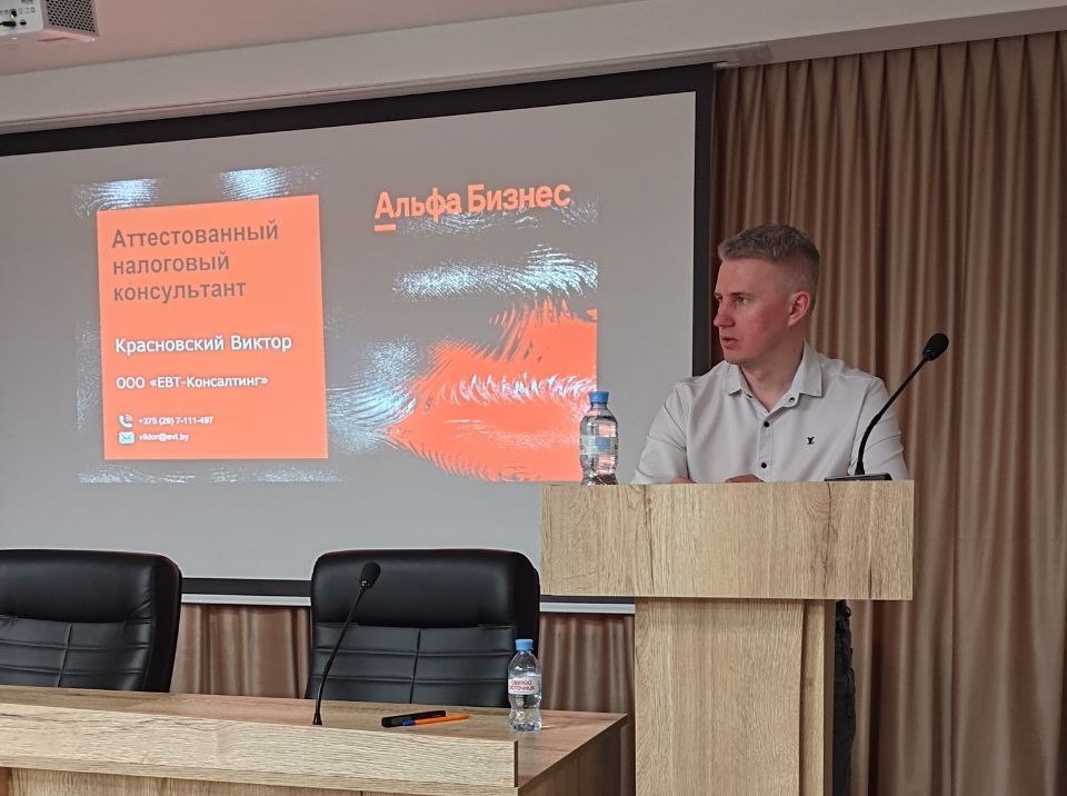 Первые шаги в бизнесе: налоговые советы