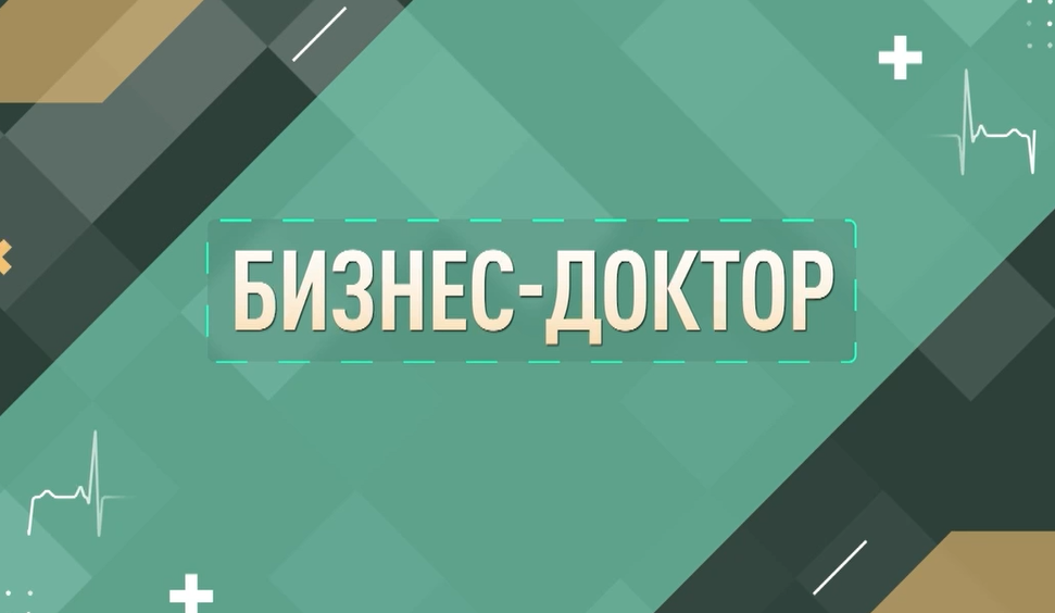 Что ждет ИП, если доход в 2024 году превысил 500 000 рублей?