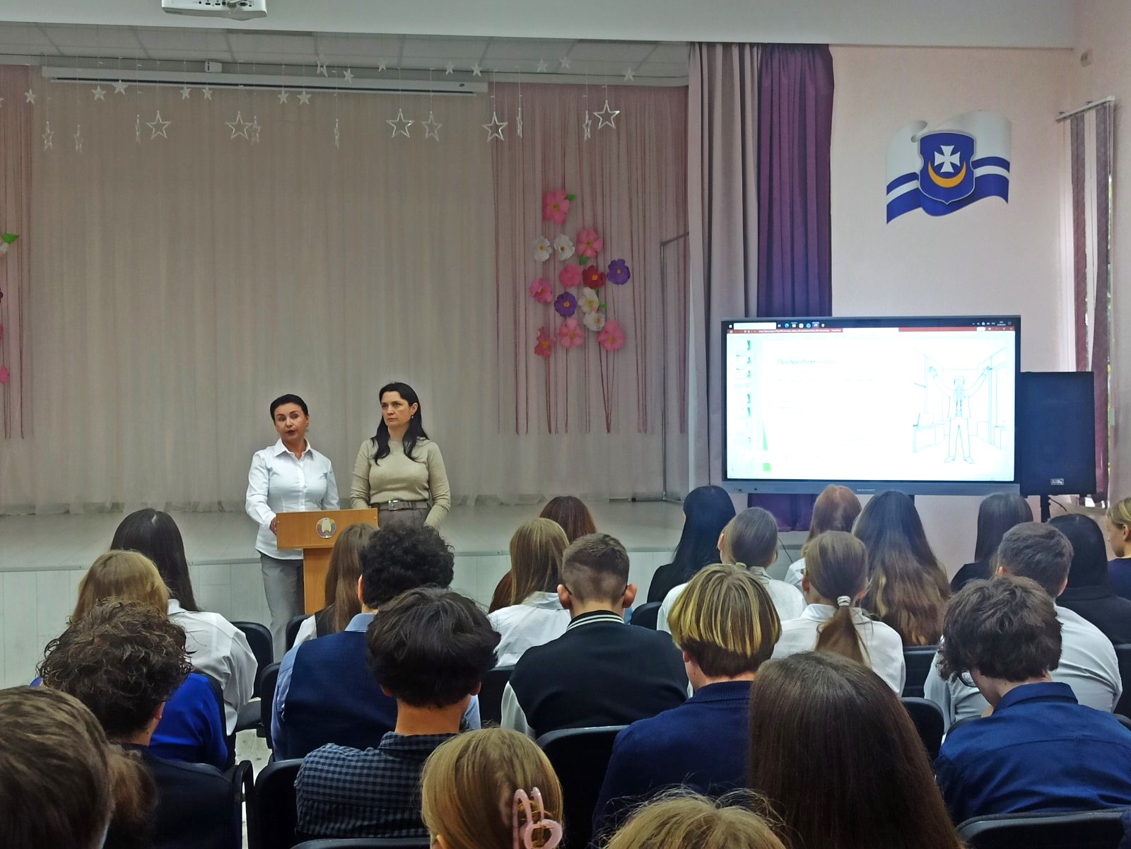 С любовью к родине, с заботой о деле: ориентиры для подрастающего поколения