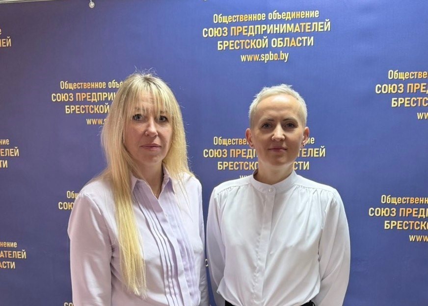 Белорусская неделя предпринимательства: 17 ноября взят старт