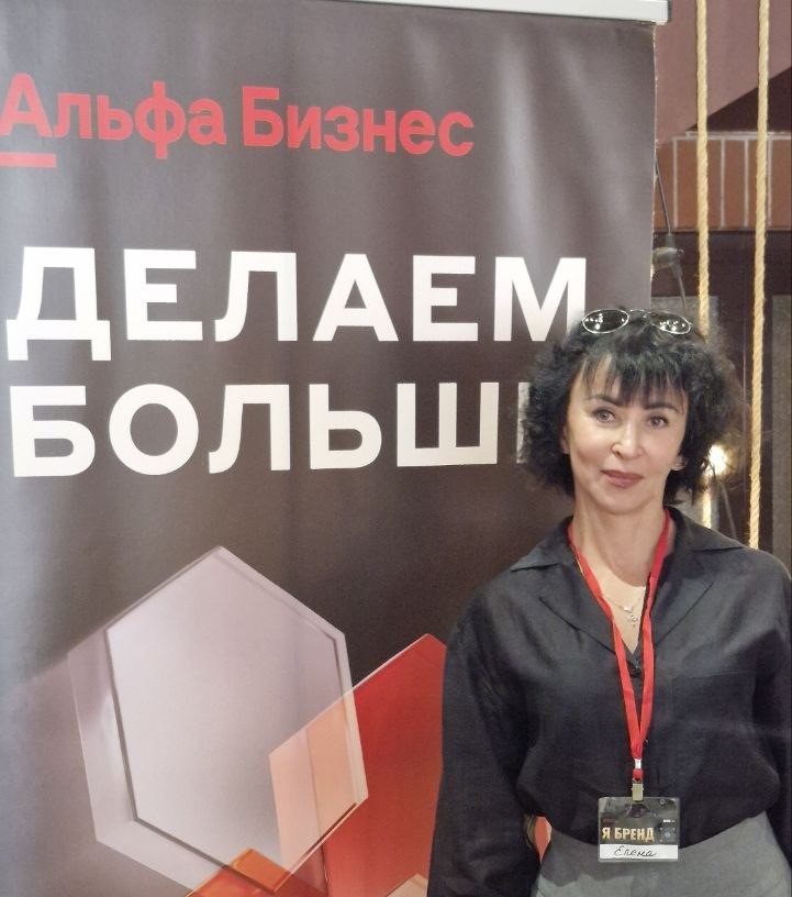 Налоговая грамотность как фундамент развития бизнеса