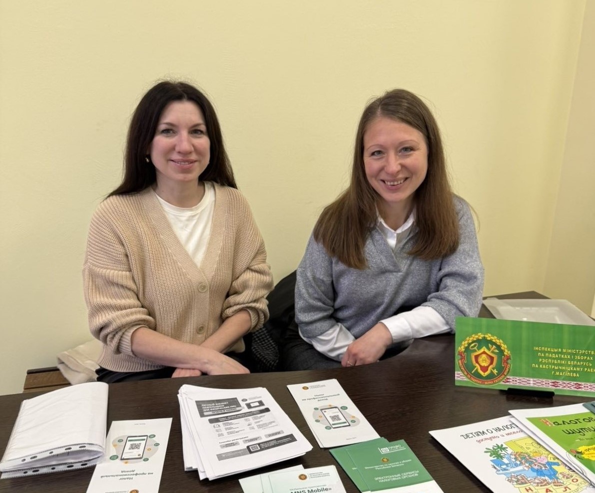 Налоговые консультанты разъяснили порядок исчисления имущественных налогов и уплаты единого налогового платежа