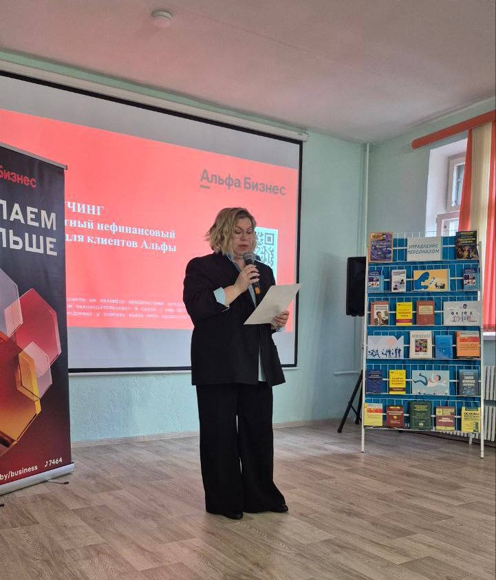 Встреча для представителей светлогорского малого бизнеса и телеэфир о закупках для витебского общепита