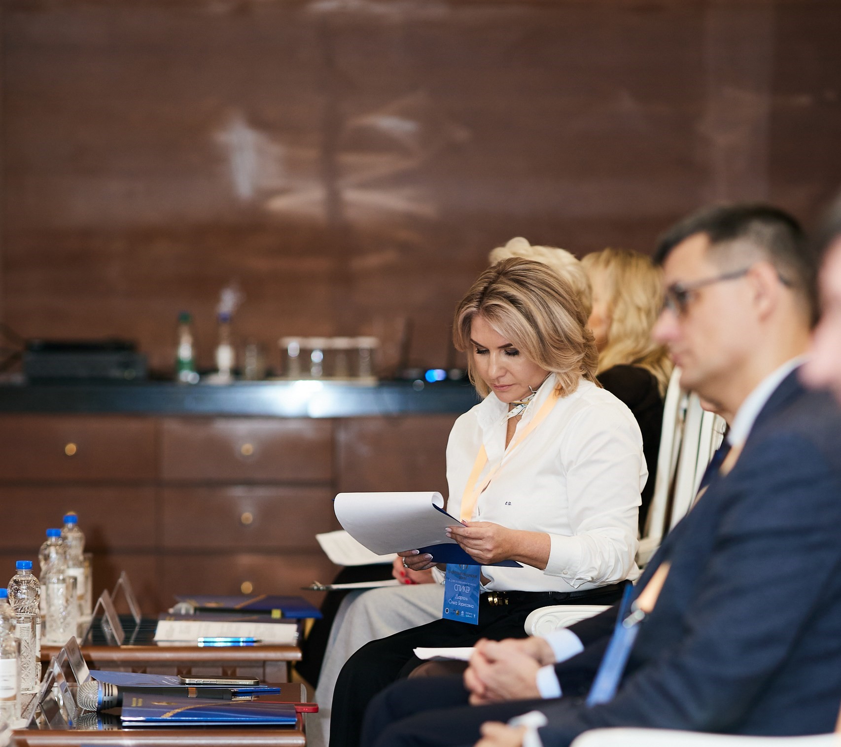 Белорусский юридический форум «Право в современном мире»