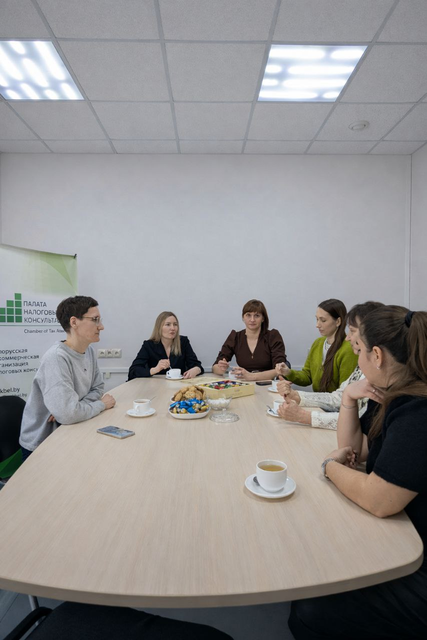 В Год белорусской женщины и в преддверии Дня женщин: встреча женщин — налоговых консультантов в г. Гродно