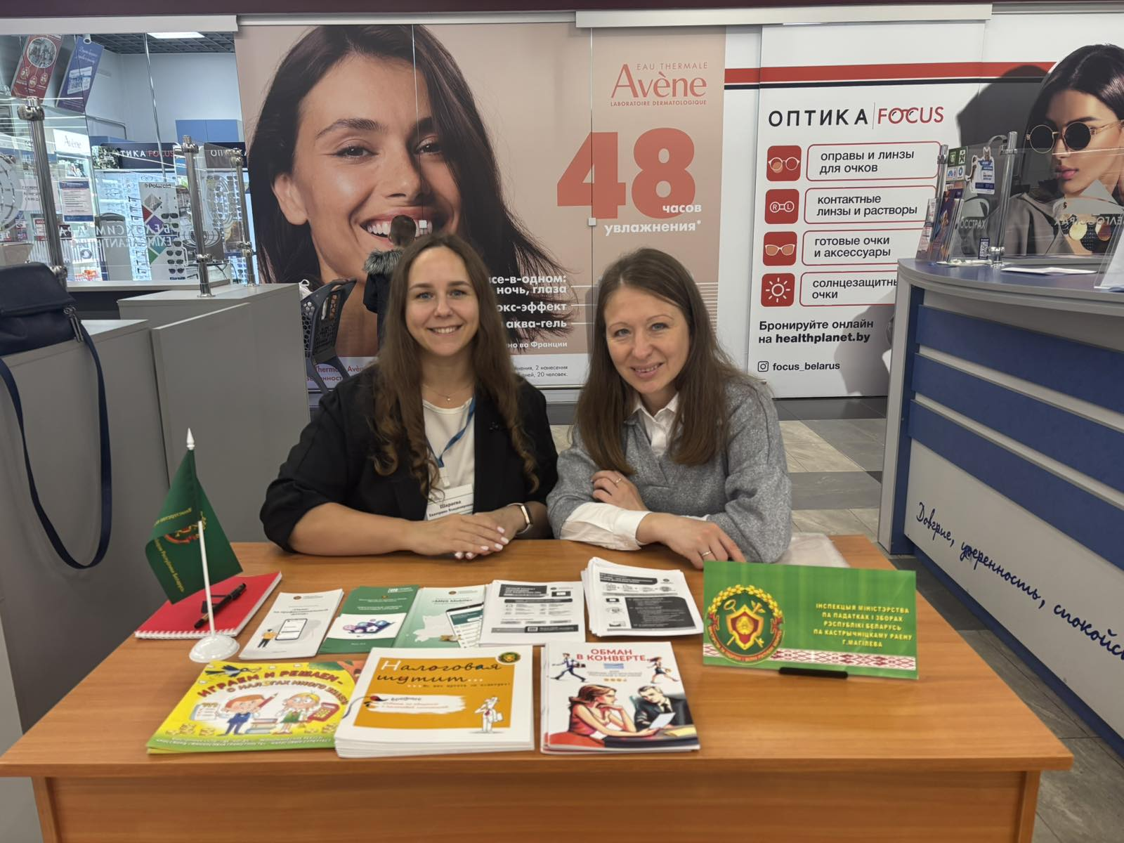 В г. Могилеве прошли консультации по уплате единого имущественного платежа