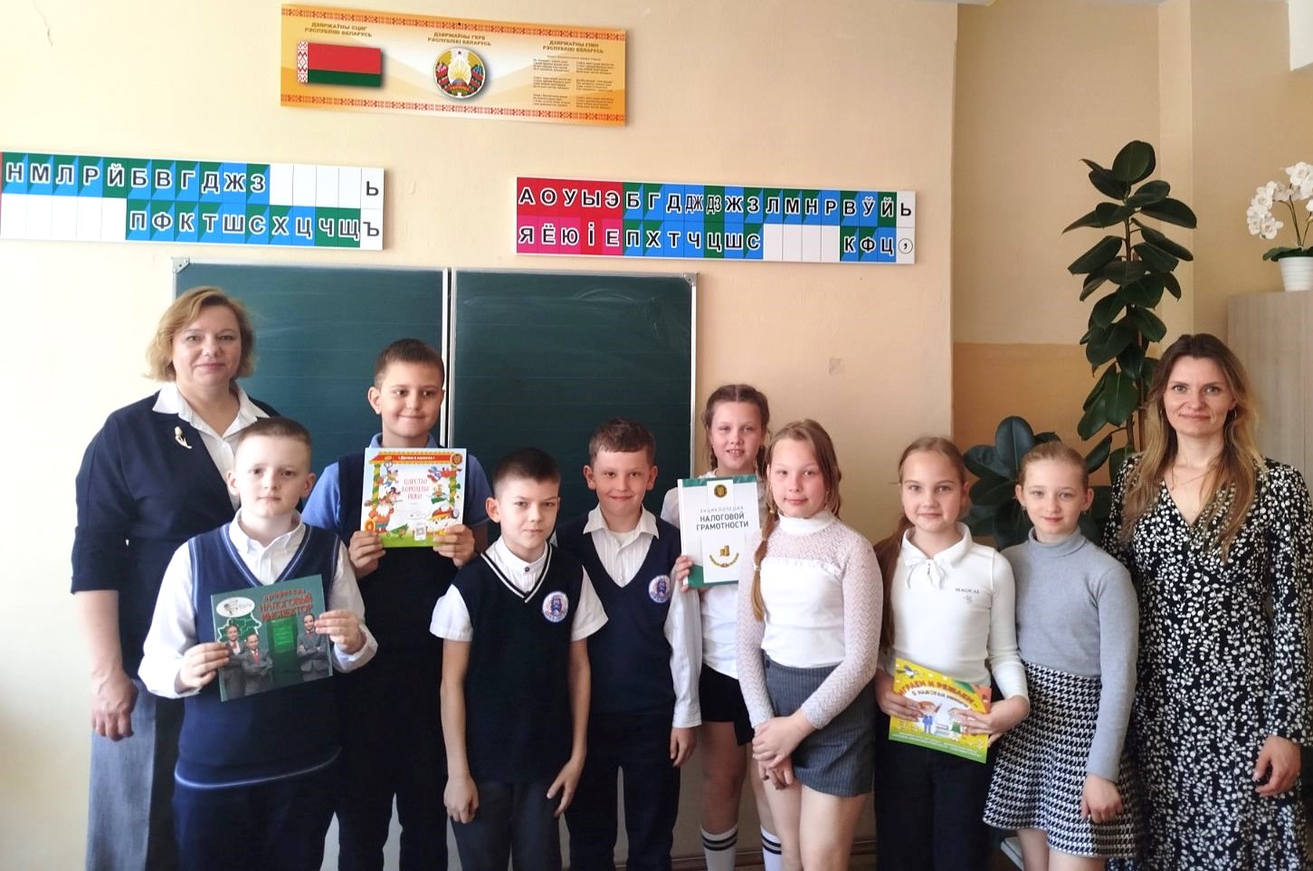 Формируем налоговую культуру с детства: урок налоговой грамотности для учеников средней школы г. Могилева