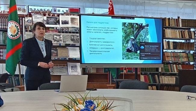 Налоговые консультанты учат подростков налоговой грамотности и сами повышают квалификацию