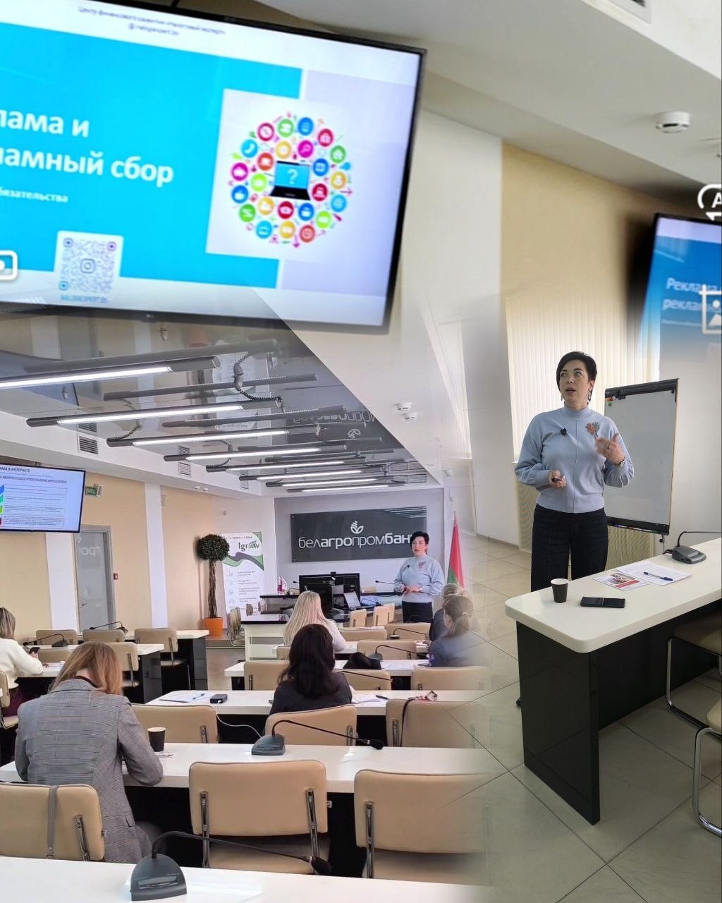 Налоги, реклама и предпринимательство: налоговые консультанты провели встречи в Гомеле и Полоцке