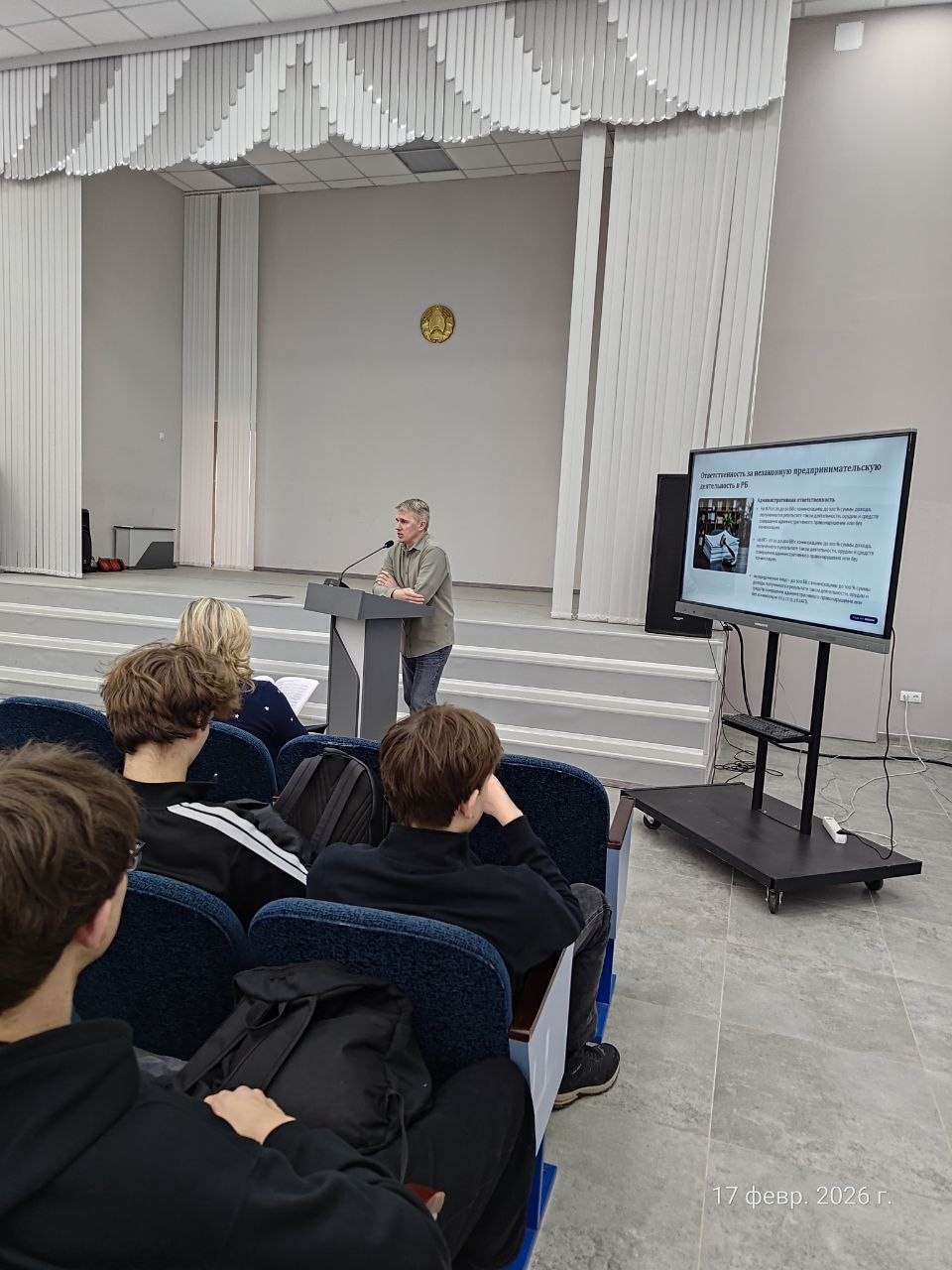 Образование для будущего: как подросткам освоить предпринимательство и налоговую грамотность