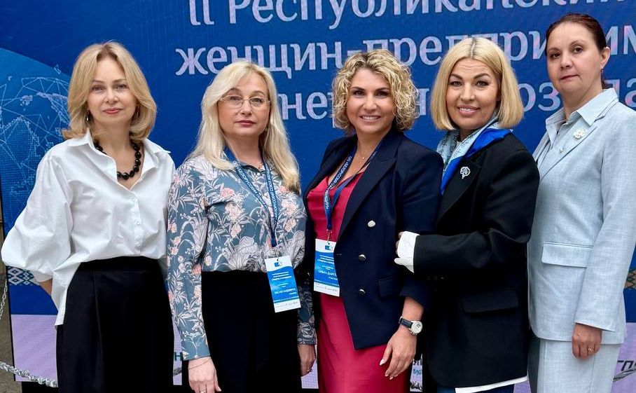 Налоговые консультанты на II республиканском форуме женщин-предпринимателей "Энергия и созидание"