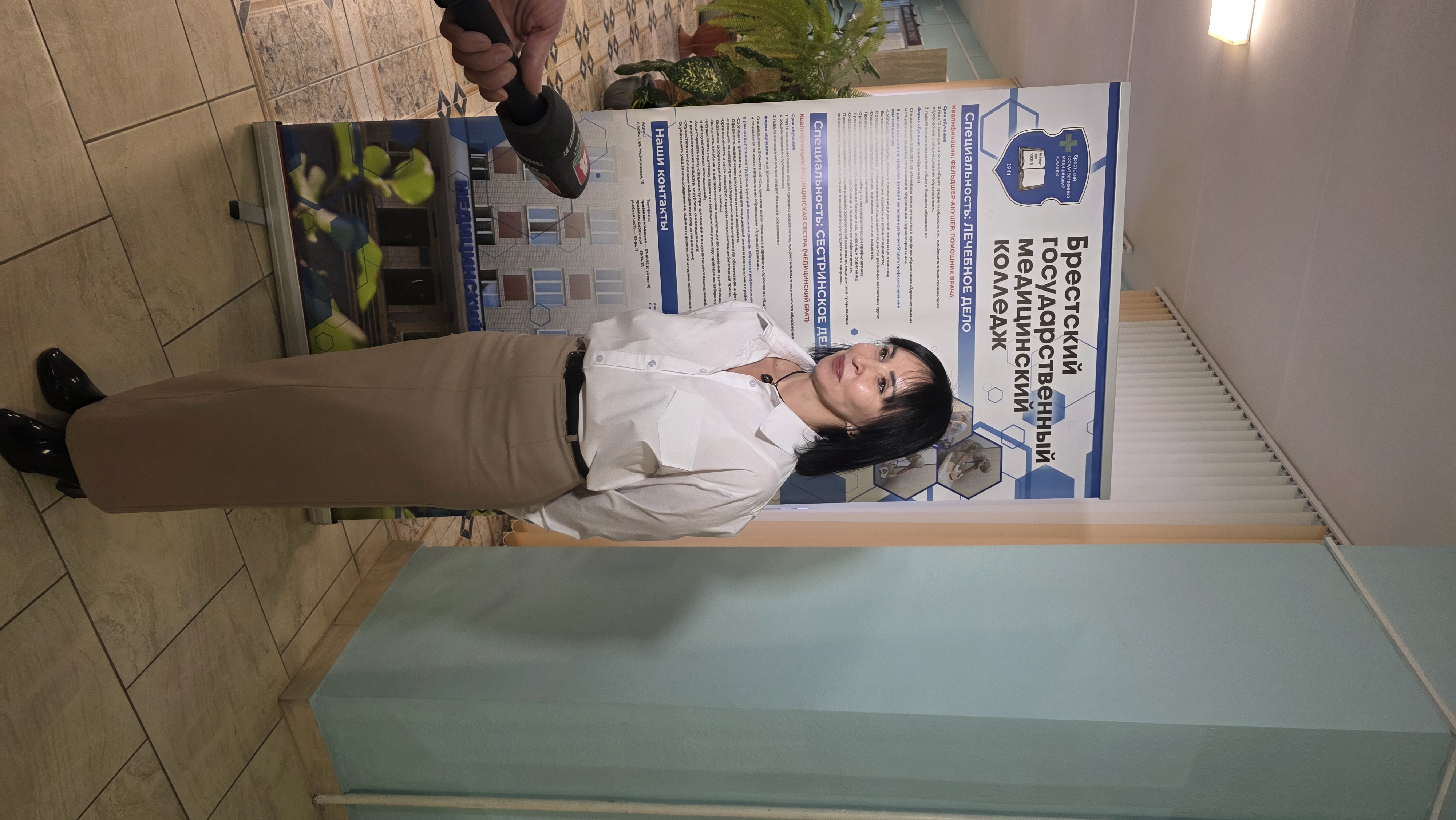 Налоговый консультант провела урок для учащихся УО «Брестский государственный медицинский колледж»