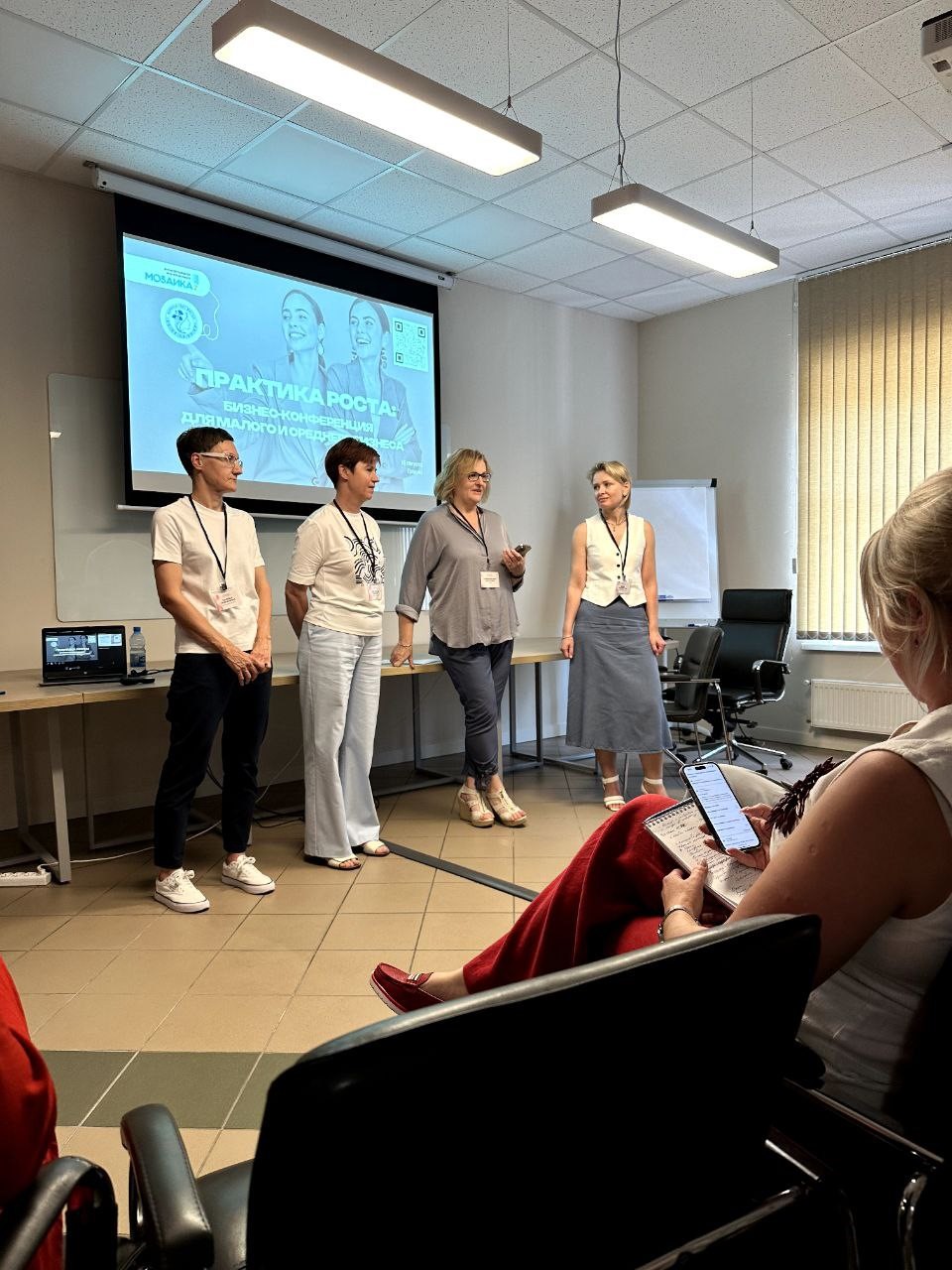 Налоговые консультанты обсудили актуальные вопросы налогообложения с представителями бизнеса и налоговых органов