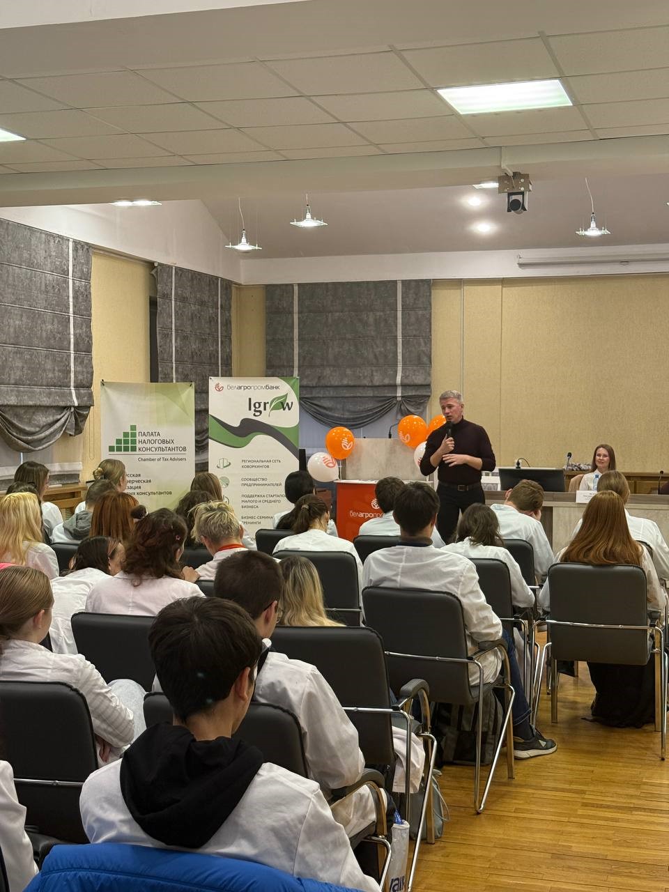 Студенты Витебского медицинского университета обсудили с налоговым консультантом вопросы личных финансов и предпринимательства