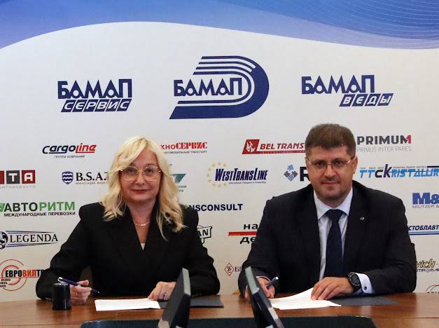 Диалог на равных: Палата налоговых консультантов и Ассоциация международных автомобильных перевозчиков «БАМАП» закрепили партнерство