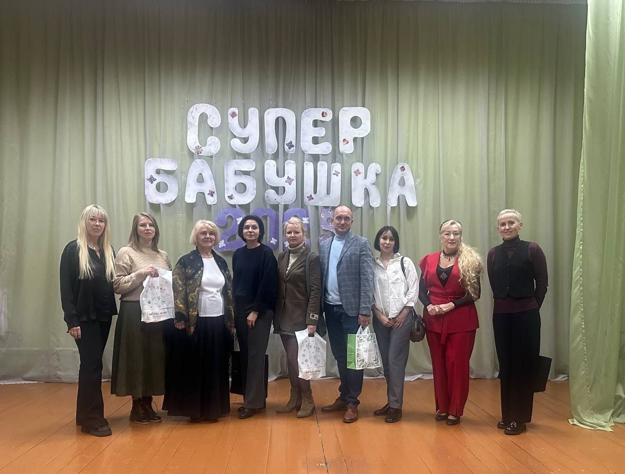 Налоговые консультанты посетили пансионат «Родник» и приняли участие в конкурсе «Супербабушка-2025»