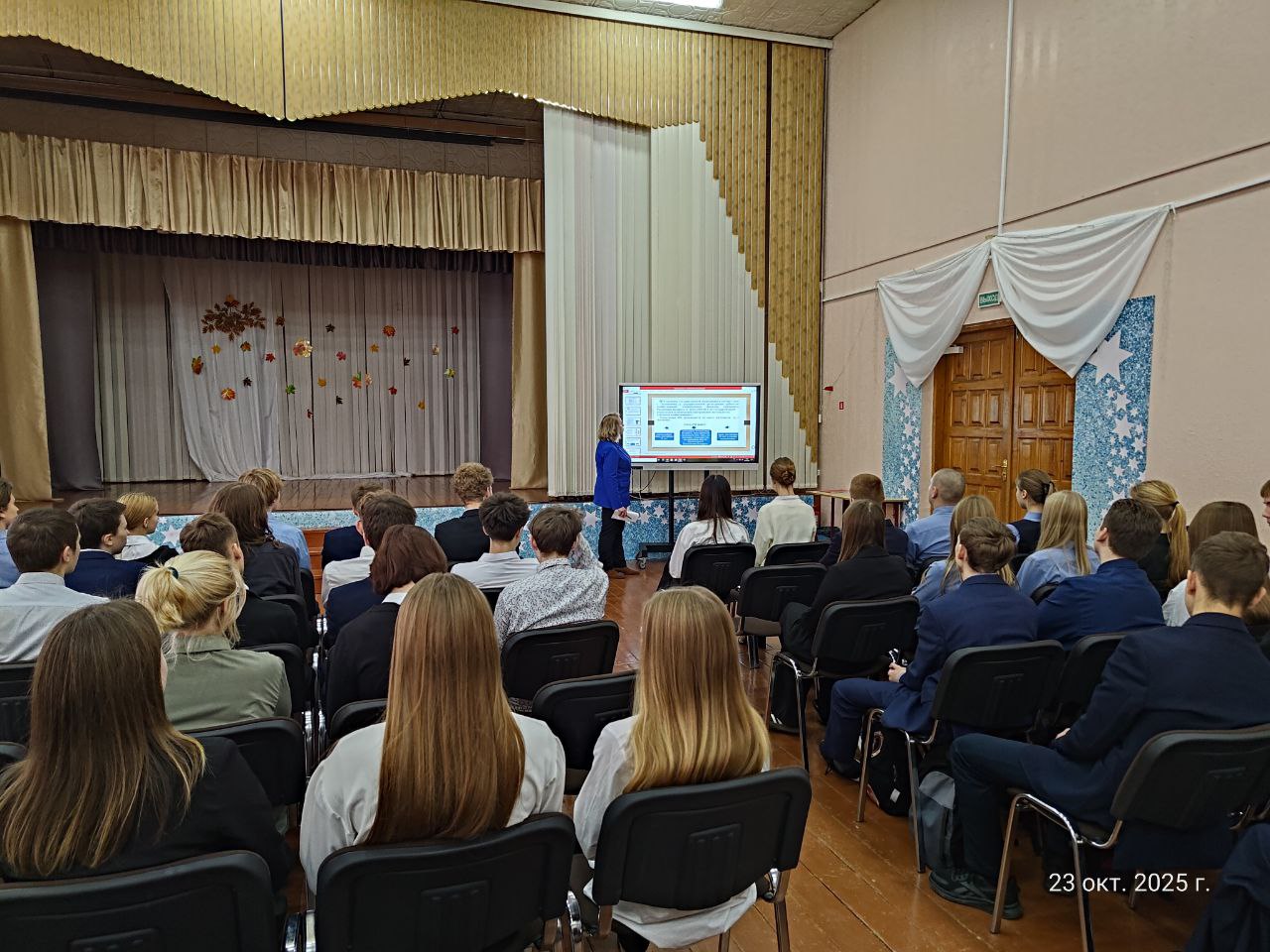 В Витебске состоялась встреча налогового консультанта с учащимися 10-11 классов