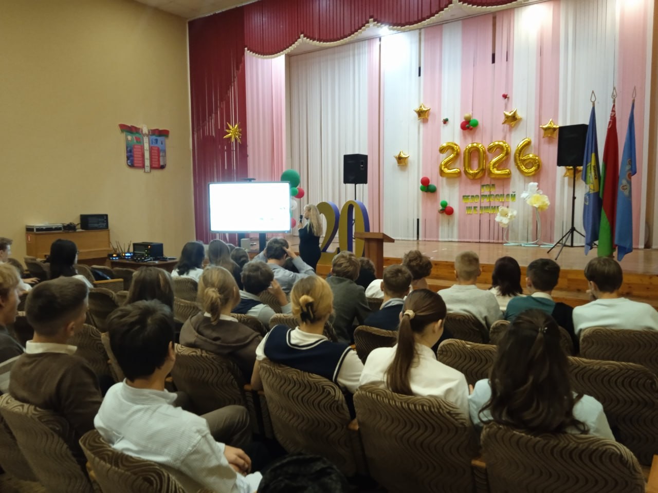 Налоговые консультанты провели серию открытых уроков для школьников