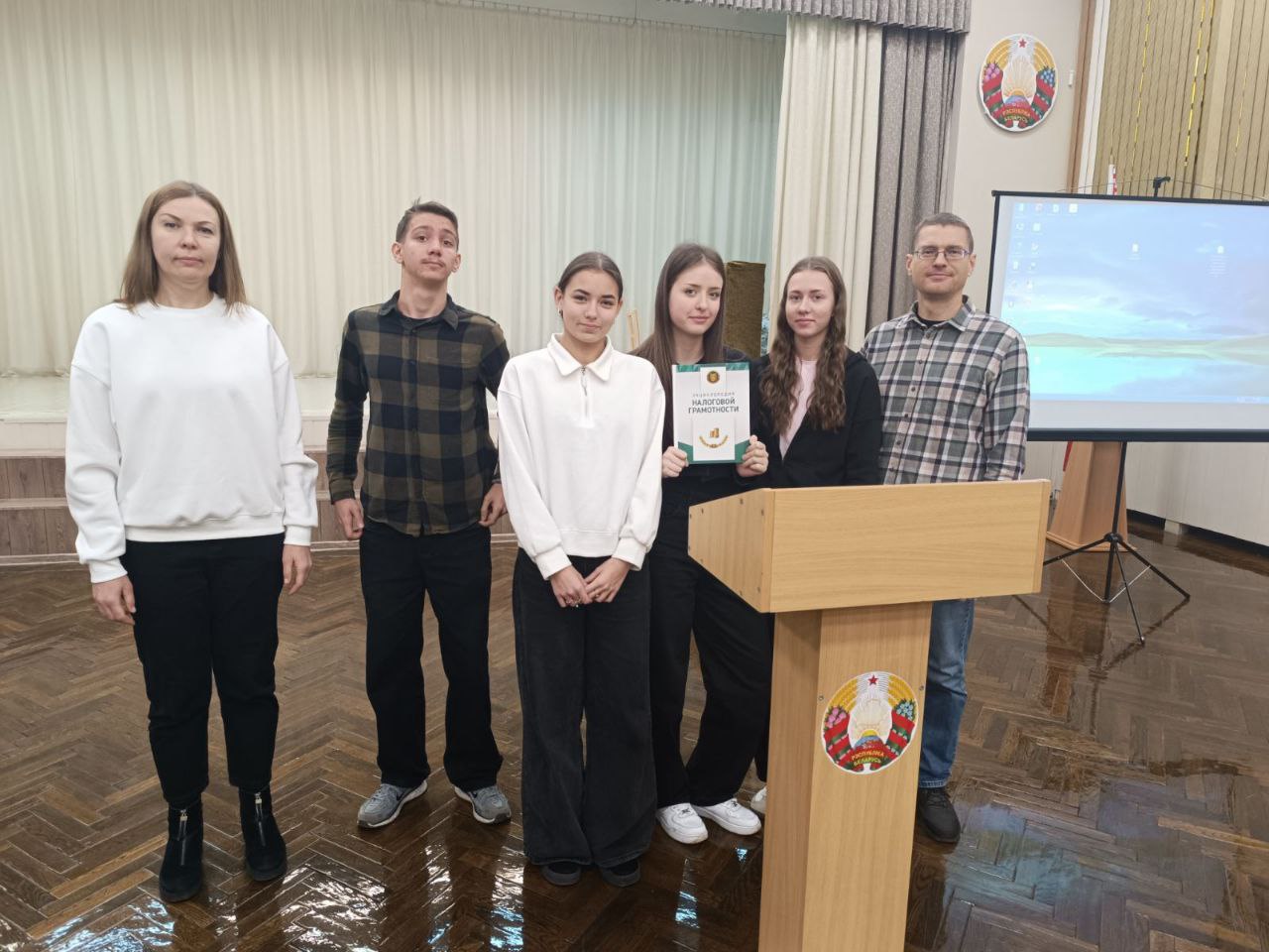 Налоговая грамотность для учащихся средней школы № 21 г. Барановичи