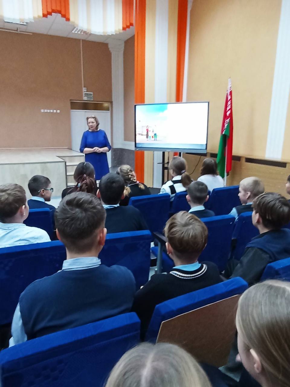 «Налоги – основа бюджета государства»: урок для школьников в аг. Чачково