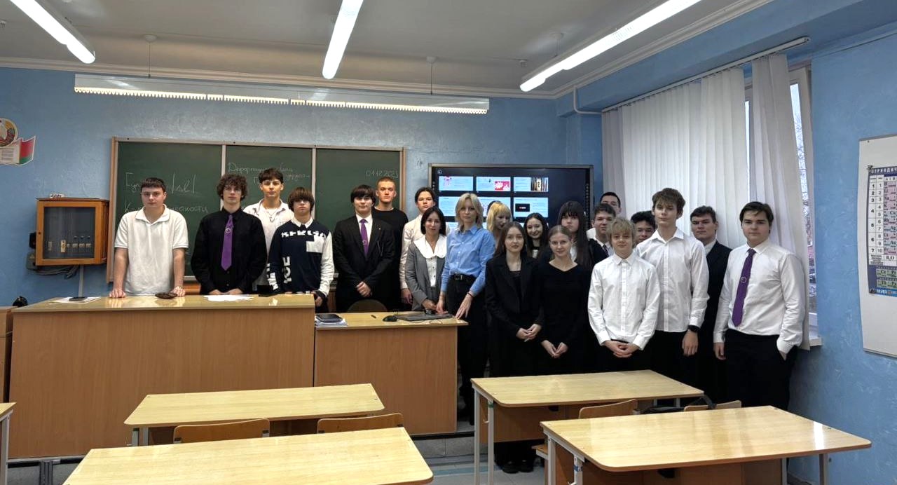 Урок налоговой грамотности для будущих налогоплательщиков прошел в брестской школе