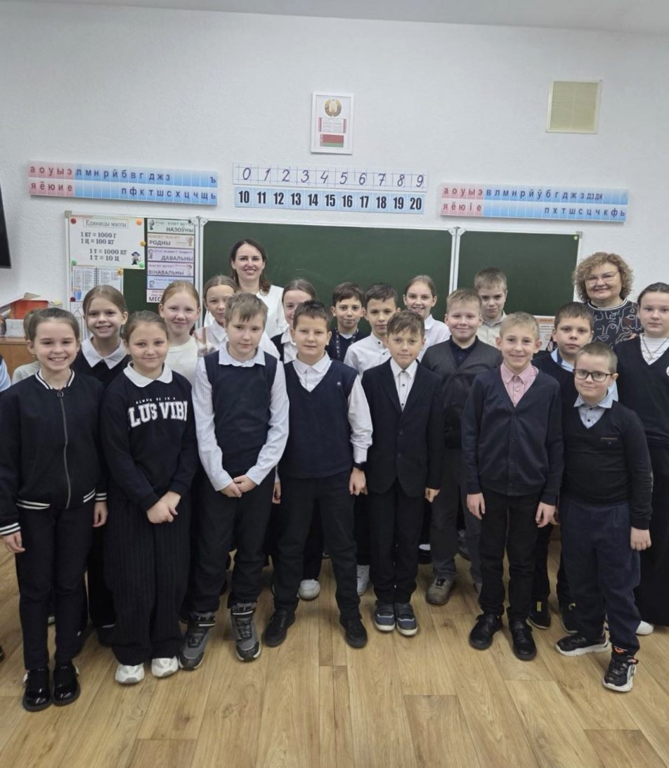 Урок налоговой грамотности для младшеклассников Солигорска