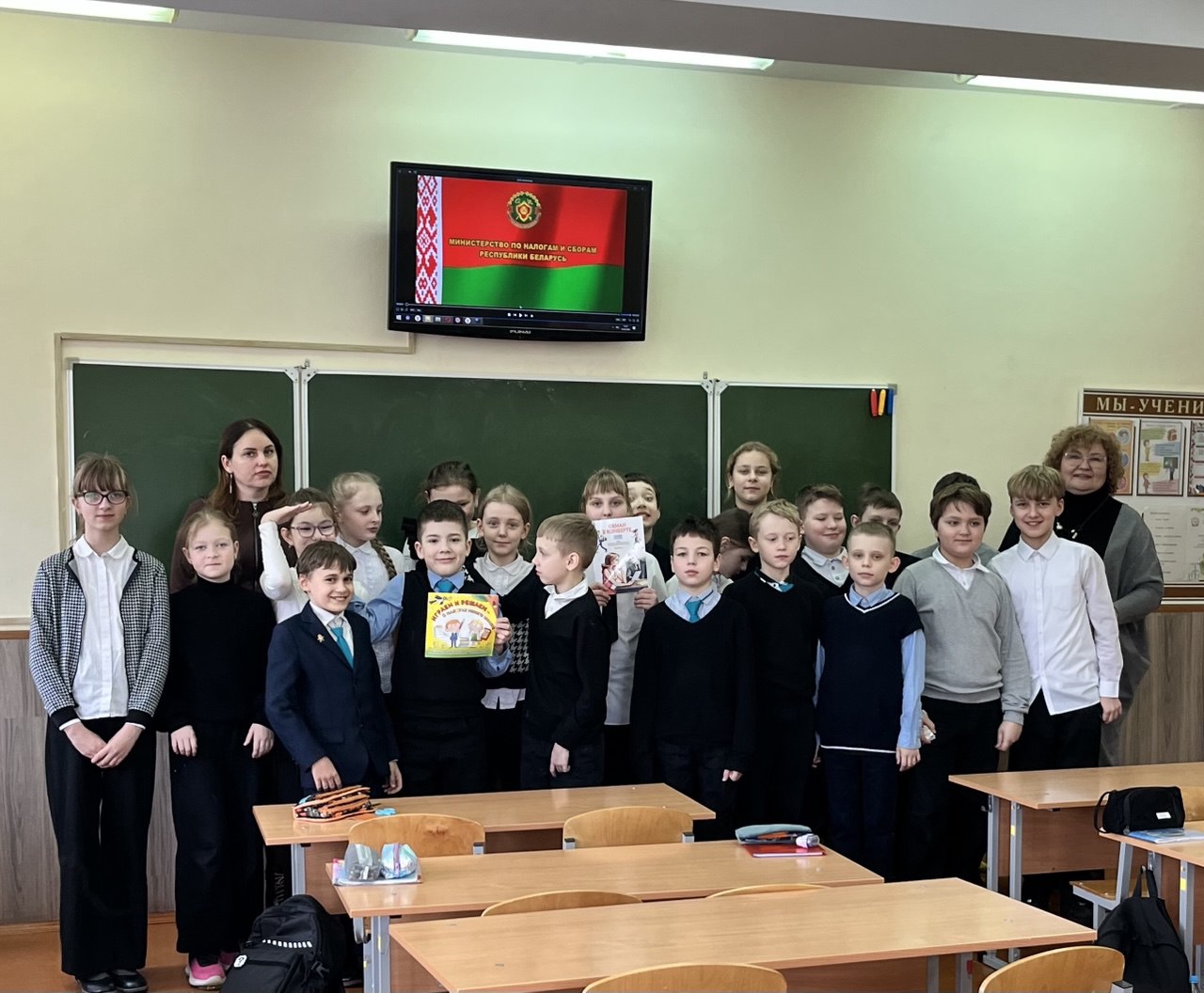 Урок налоговой грамотности со школьниками: зачем нужны налоги